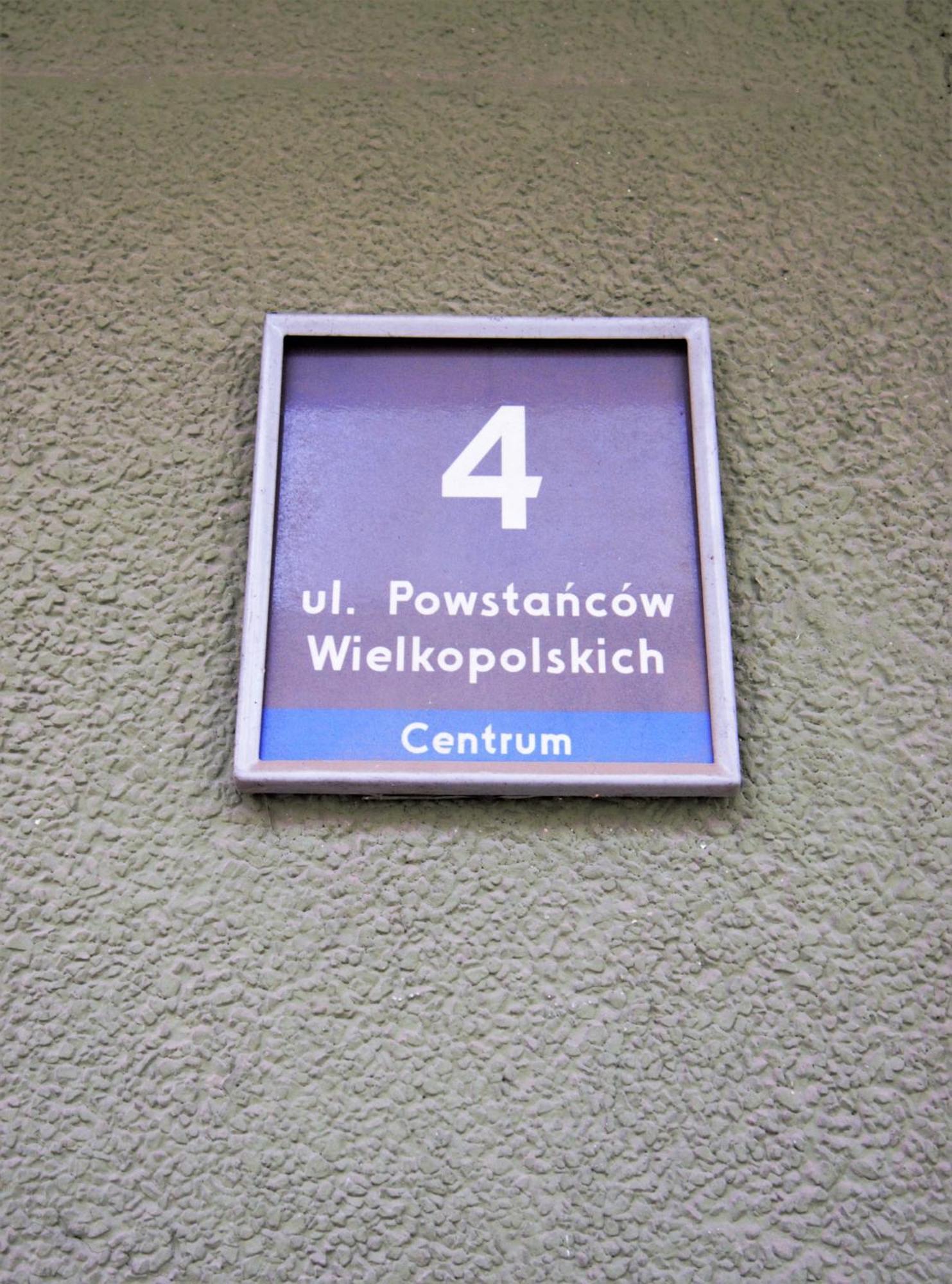 Roomspoznan Pl - Powstancow Wielkopolskich 23 - 24h Self Check-in Познань